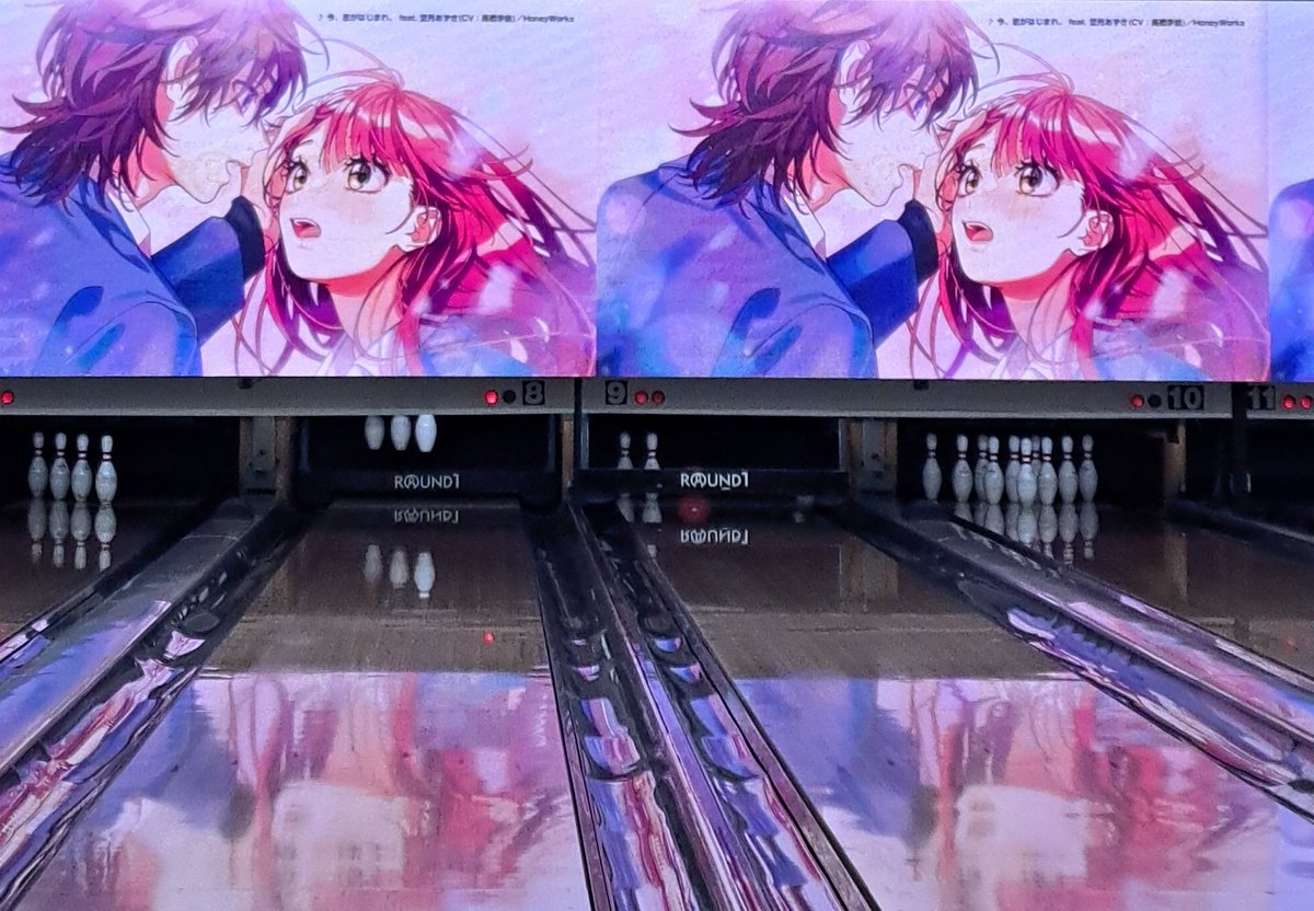 HoneyWorksコラボしてるから友達とラウンドワン来てた