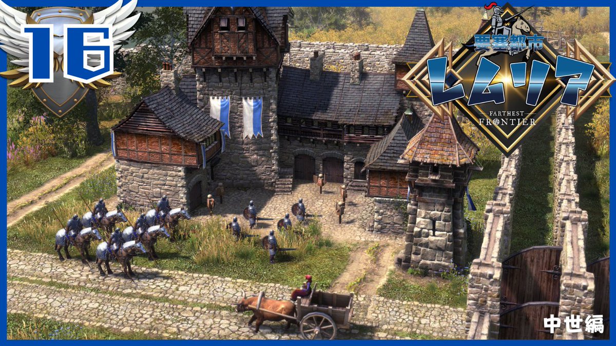 【早い者勝ち】シーンボックス―アレクサンドリアの戦い 日本語版 2023/10)選ばれし探索者アレックス(BSC41収録)【M】{BS52-RV007}《多》