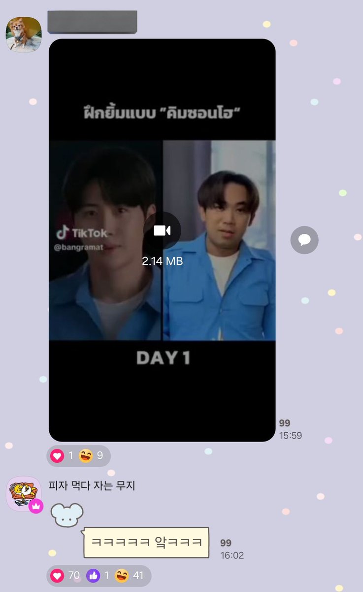 mamprelfer's tweet image. คุณหมีและบางระมาดพิซอนรับเรื่องแล้วนะคะ 🤣

มีฟค. ส่งคลิปเข้า Kakao พิซอนมาตอบ "คิคิคิคิคิ อ๊าก คิคิคิ"