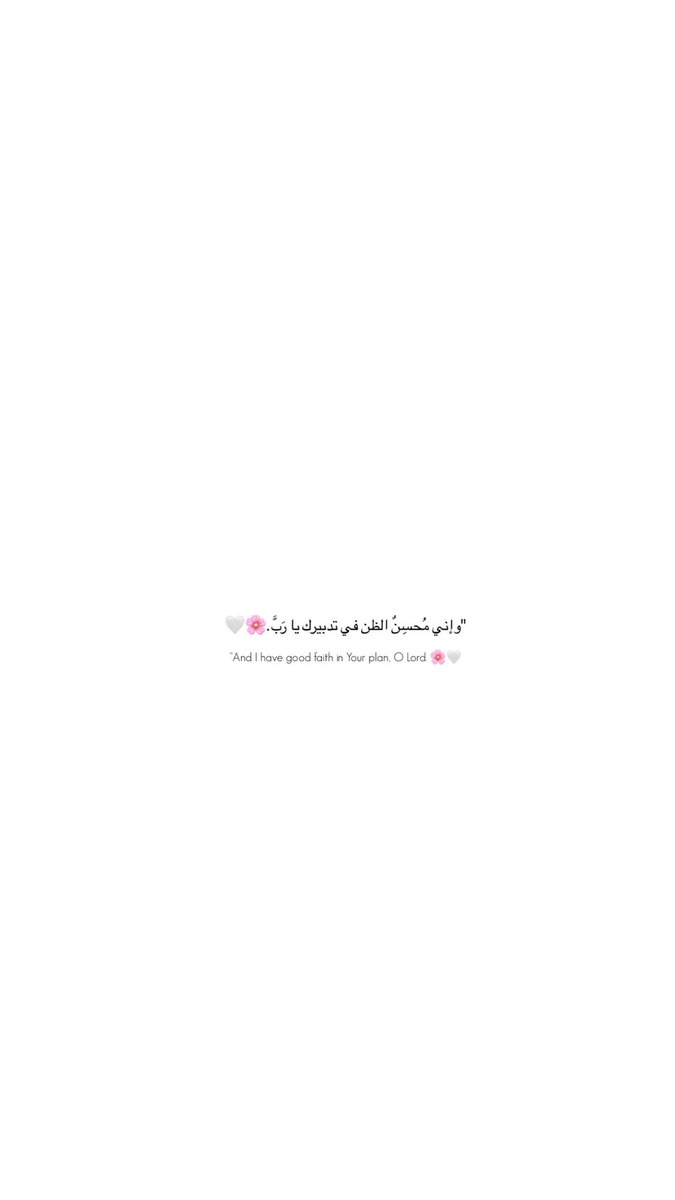 ᷂مُــبهرة | 🎠 tweet media