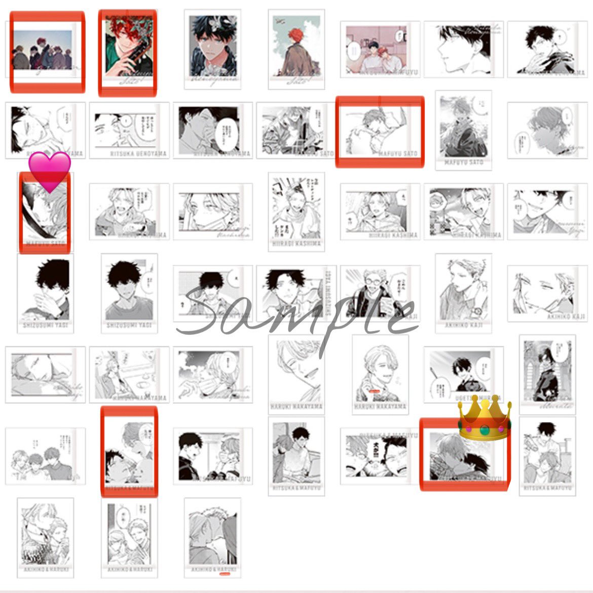 ギヴン ギヴン展
ぱしゃこれ PREMIUM
缶バッジ
購入特典

譲▷画像①

▽求
ぱしゃこれ：画像②👑＞🩷＞無印
缶バッジ：真冬
購入特典：真冬＞立夏＞しずらぎ(全て原作絵)

郵送
ぱしゃこれは2枚〜優先
柊は👑🩷を含むぱしゃこれ4枚纏めて優先
お気軽にお声掛け下さい。(交換内容によりご返信遅れます)