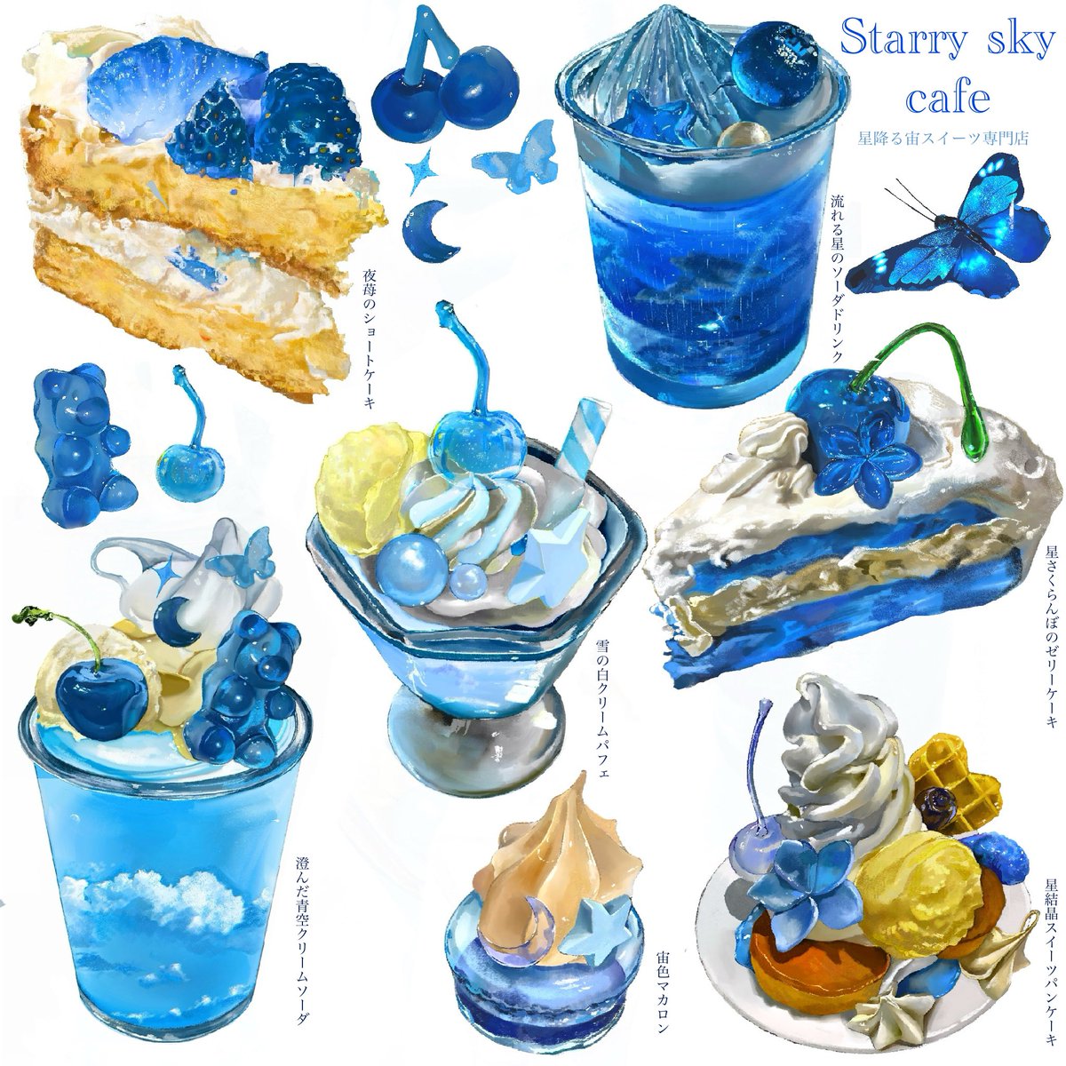 やまちゃん (@S_Y_yama) / Posts / X