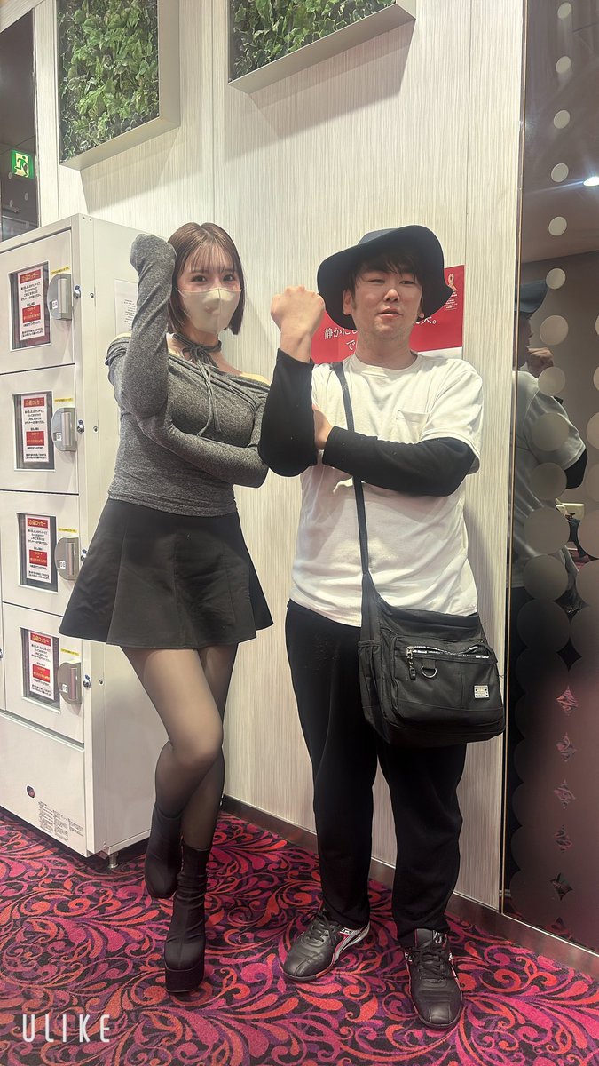 ゴンちゃん👗💘👑👾🌻🐥🧁🦄🧸💝🖤 (@AT2bh8zNXEznpan) / Posts / X