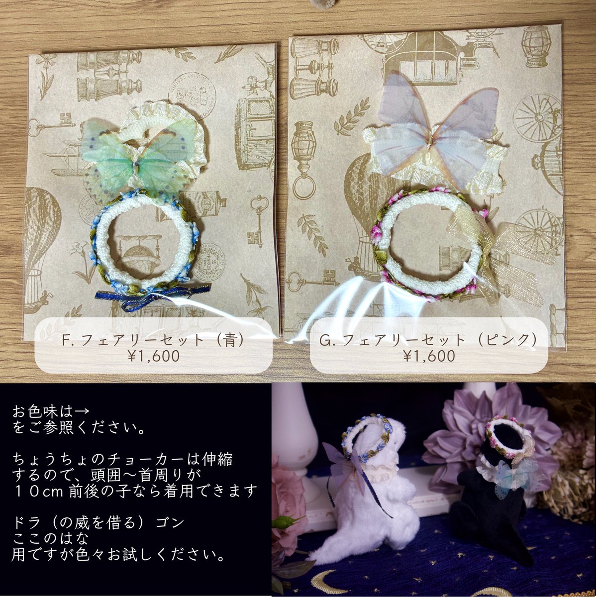 いわより@もけ舎の管理人 3/21〜ぬいぐるみとずっと (@kirihiyotas