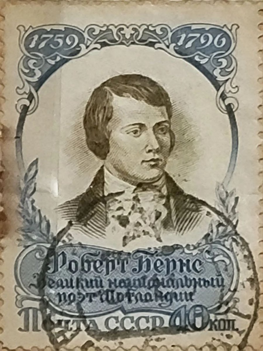 🗓️ 25 января 1759 года в небольшой деревне Аллоуэй родился великий шотландский поэт Роберт Бёрнс. 

О его значимости для национальной культуры красноречиво говорит известное высказывание: «Когда Шотландия забудет Бёрнса, история забудет Шотландию».

t.me/russian_cg_edi…
