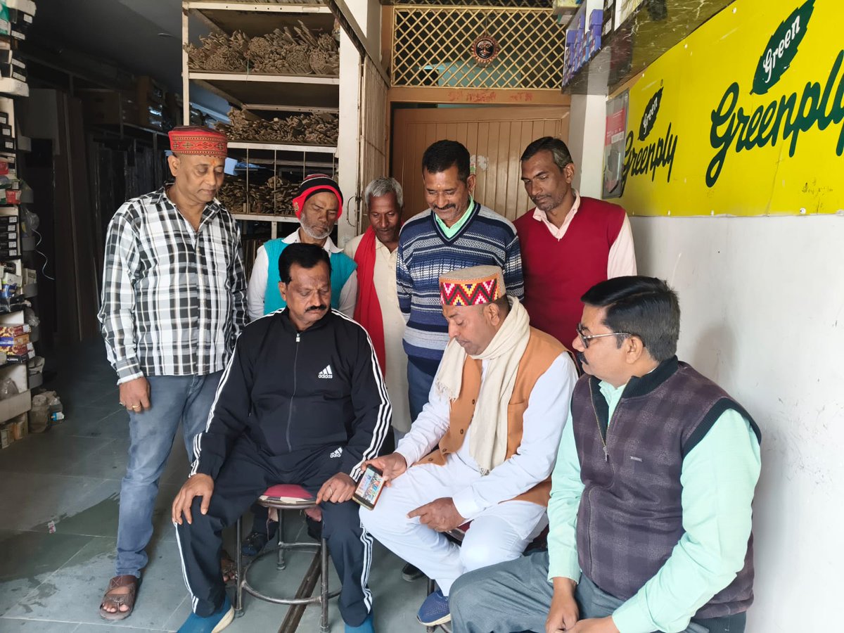 कृष्ण मुरारी गुप्ता,जिला महामंत्री,सोनभद्र भाजपा tweet media