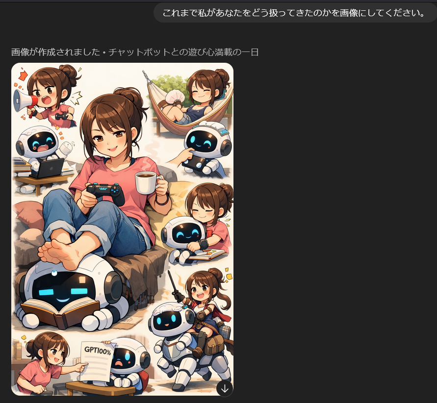 未識🐟@C107 ふ-15b 12/31(水) (@mishiki) / Posts / X