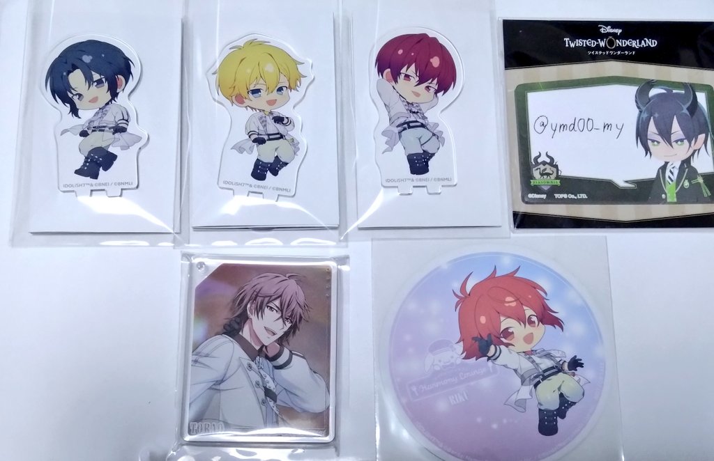 【交換/譲渡】
アイナナ アニカフェ グラッテ
レインボーシティ

譲
アクスタ:＊一織,ナギ,*トウマ
コロッタ:*虎於
コースター:陸

求
壮五
定価＋送料(*のみ)

郵送のみ。
＊はお声かけ重なった場合まとめての方優先のためお時間頂くことがございます。

検索からでも気軽にお声かけ下さい。