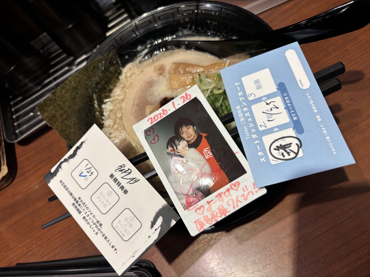 RESISTANCE VERSUS ようすけさん チェキ 新規写メとか撮ったけどチェキは1枚。 ハイレベルな対バンでした。 日付…。