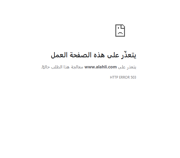 **** ابو فيصل **** tweet media