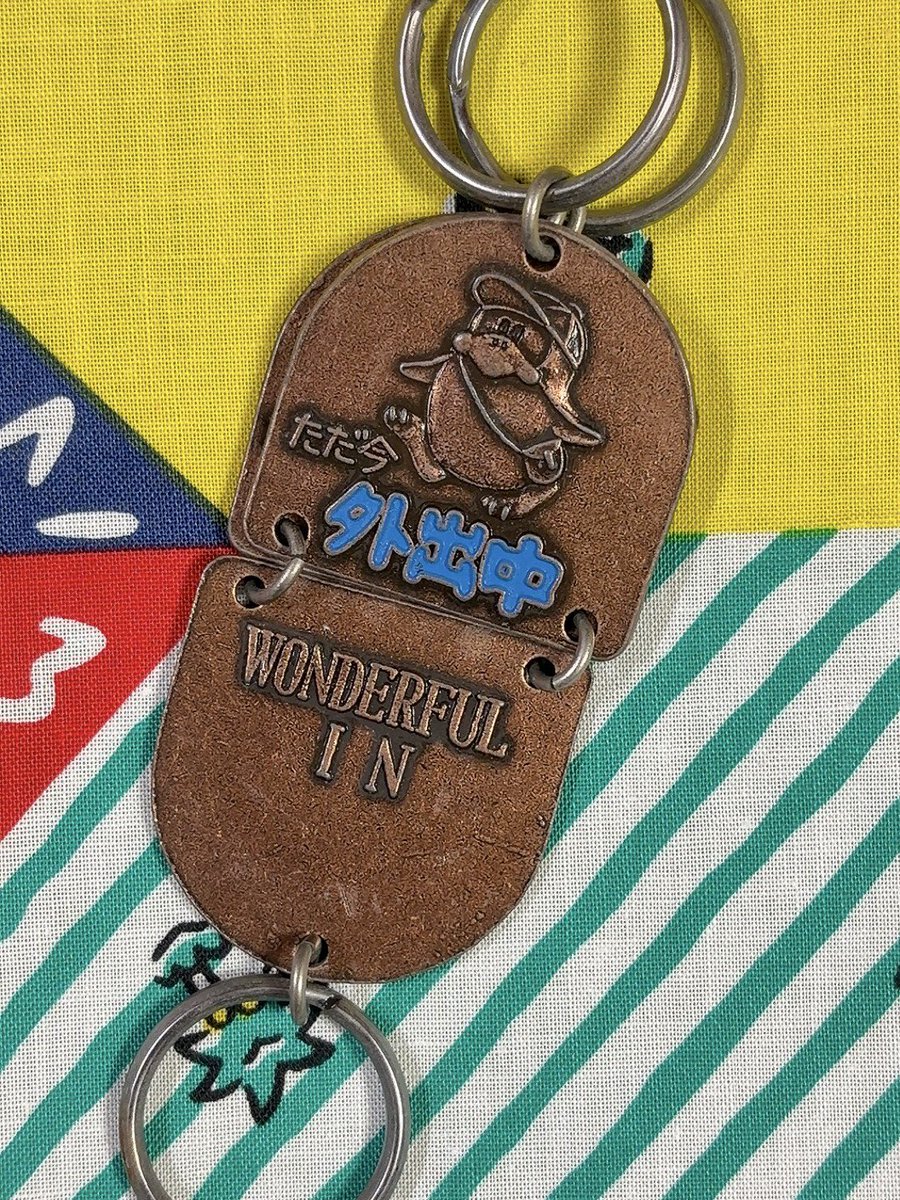 雑貨屋ミケちゃん〜since 2011〜 (@z_mikechan) / Posts / X