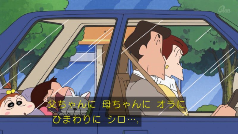 そっくりシリーズ結構あるよね