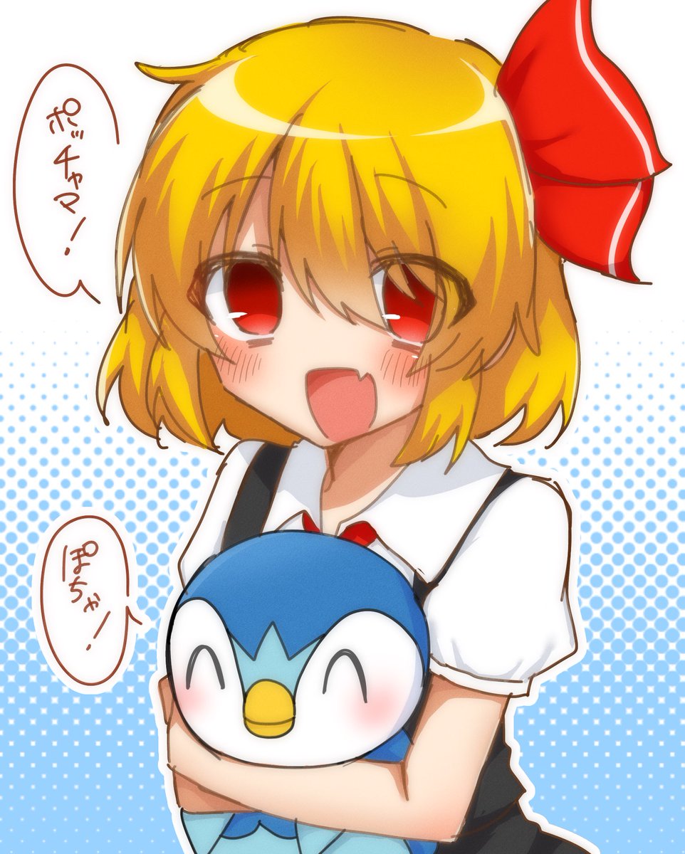 飽缶 tweet media