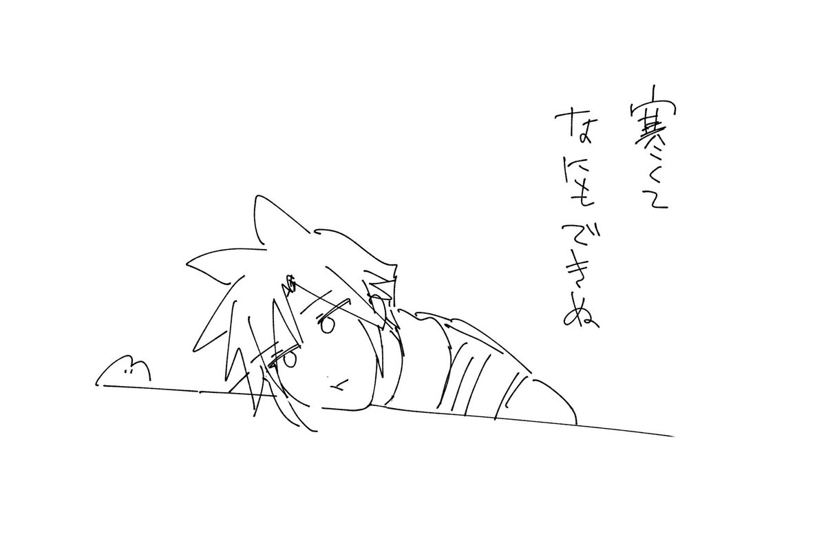 Hnsk_013's tweet image. 