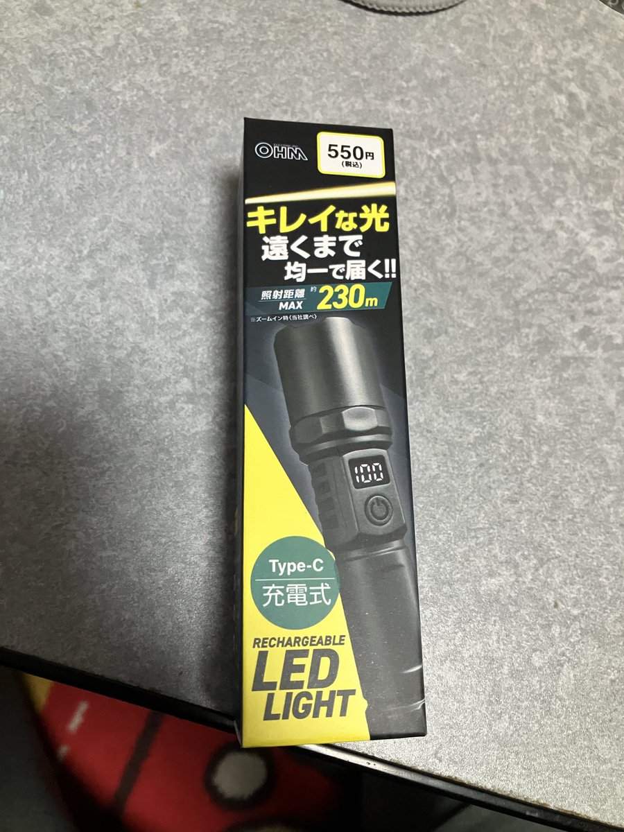 kaaaaaaaan17's tweet image. こんばんは🌃今日は実母と丸1日ショッピングでした😅お疲れ様です💦自分の今日の収穫はコチラ💁DAISOで大人気のLEDライト✨🔦✨そしてフォードマスタングエコブーストファストバック✨🚗✨
そしてコーナン様で４０００円分の商品券でお買い物☺️
#OHM
#トミカ
#日用品
#ミニ活
#ホームセンターコーナン