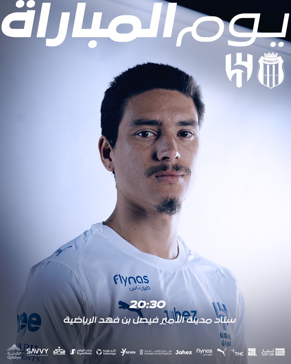 Alhilal_FC's tweet image. تحدٍ جديد مساء اليوم 🤩💙