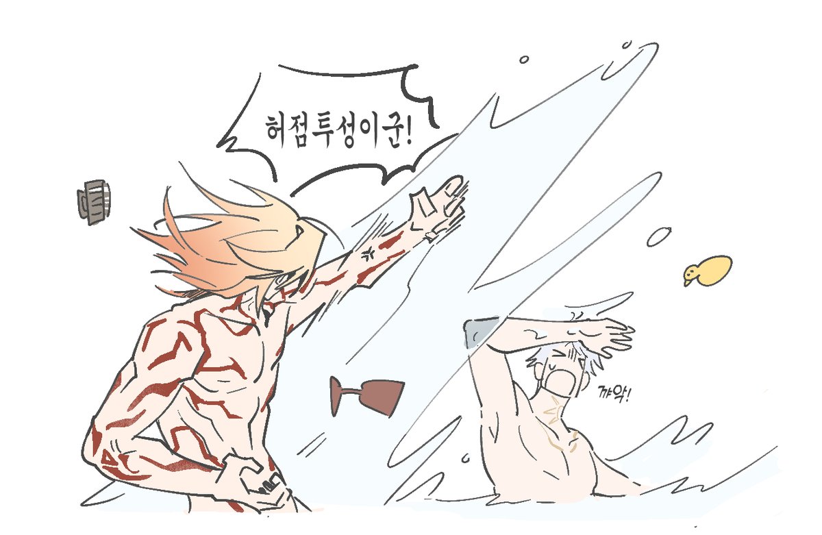 suuu_097's tweet photo. 끝 https://t.co/VZGoTF4m4f