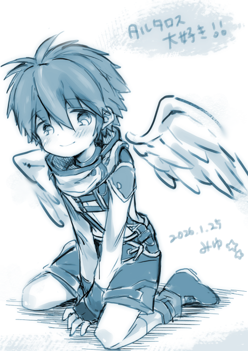 さゆさゆ様❣️専用ページ さゆさゆ様❣️専用ページ