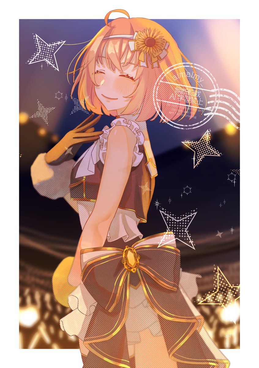 ⭐️ひまわりです EPO-52-818 ゴッホ ひまわり 500ピース エポック社 の商品詳細ページ