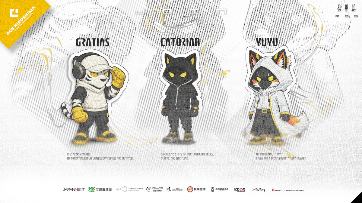 【R6S】

この度、OCS HIROSHIMA R6S部門は
新たに3名の選手を迎えます。

今後控えている
Challenger Series 2026にて結果を残すため、
新メンバーと共により高いレベルで戦えるチームを、目指し、
一戦一戦全力で挑みます。

引き続き、OCS HIROSHIMAへの
熱いご声援をよろしくお願いいたします。