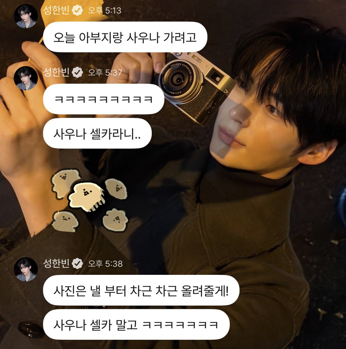 hbincom's tweet image. 안정형의 권위자