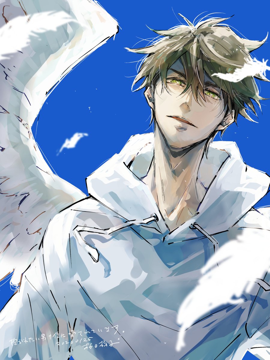 抱かれたい男1位に脅されています。公式＠500万部FES. (@dakaretai_no1