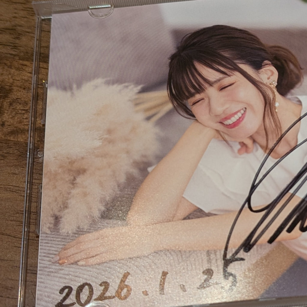 ⭐藤田麻衣子　サイン入りポラ⭐ CD サイン入り 通常盤 藤田麻衣子 直筆サイン入り｜Yahoo!フリマ（旧