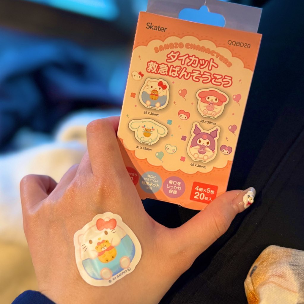 みんち🦦【#Z世代の味方】 (@minchi_pooh) / Posts / X