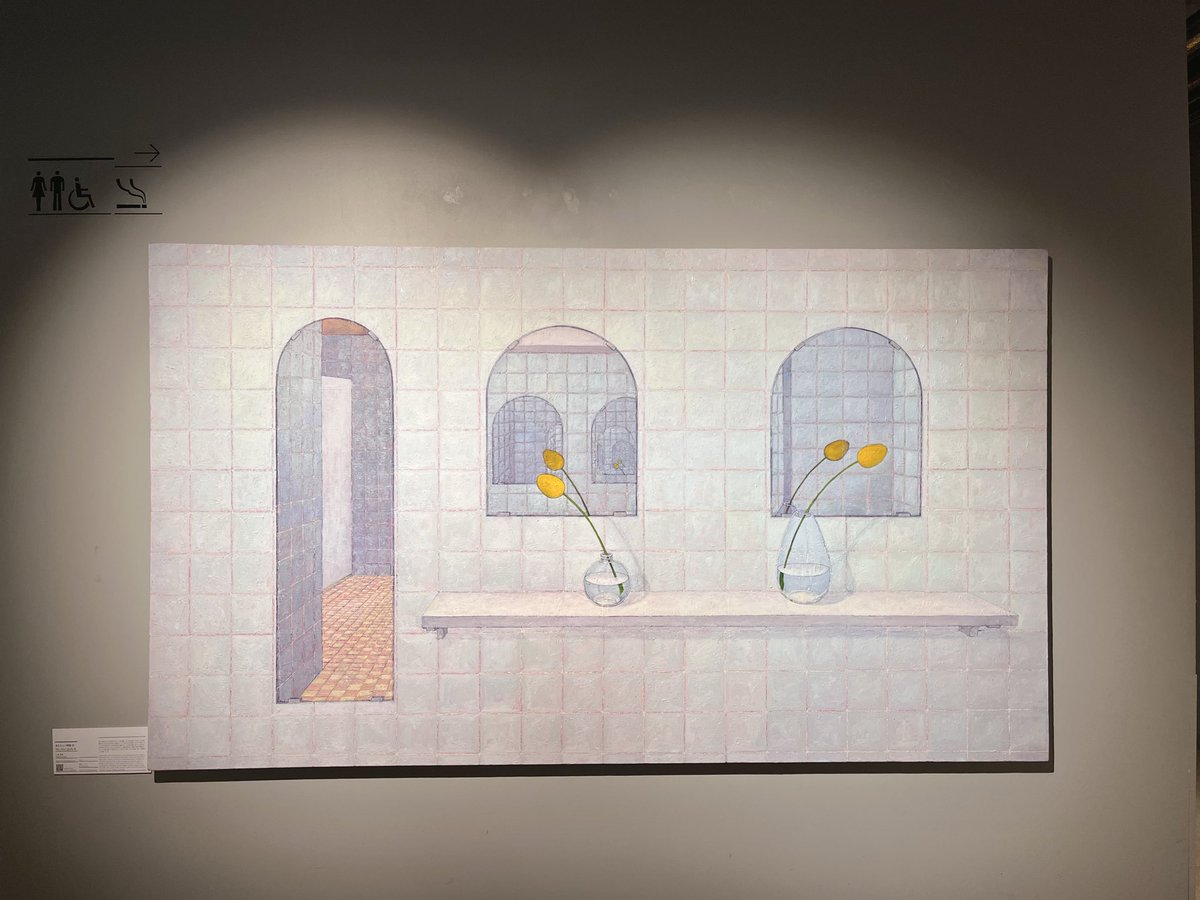 📍Gallery IRO 〜1/25
◼︎「夜の散歩」　Akiko  八澤季実
      キャプションの紙からも夜を感じさせてくれました
◼︎ Small Paintings より
　　👔　谷本みどりさん
　　🐻　SLEEPY SHEEPさん
1-6.stores.jp/?category_id=6…

4枚目も八澤季実さん 墨田区のKAIKA Tokyo by THE SHARE HOTELSで展示中