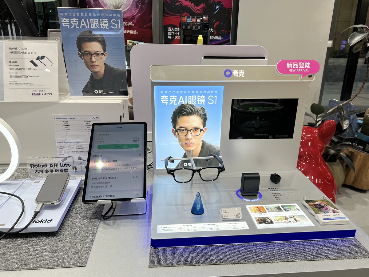 15年前とはまったく変わったんだなぁ