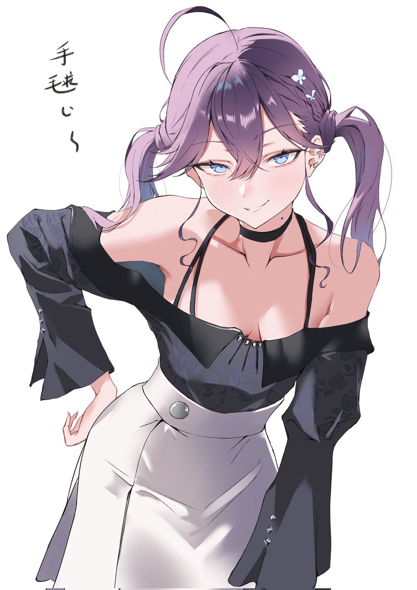 C† (@Citrus7763) / Posts / X