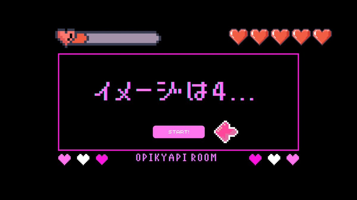 おぴちゃん🍼 tweet media