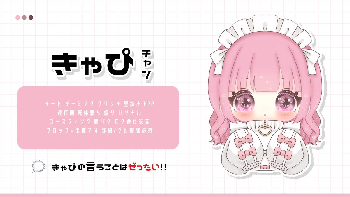 おぴちゃん🍼 tweet media