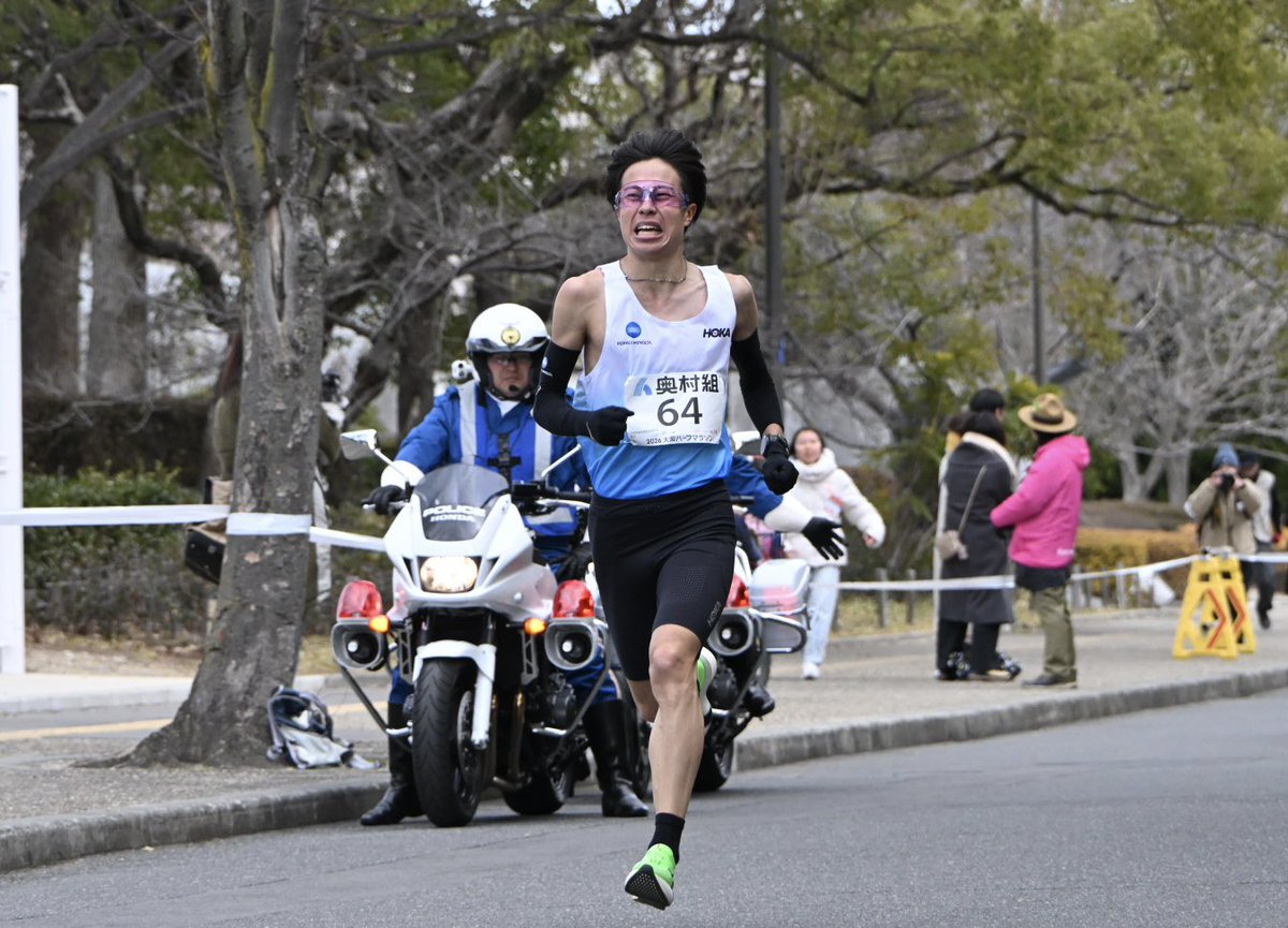 あっこ (@ainwineland) / Posts / X