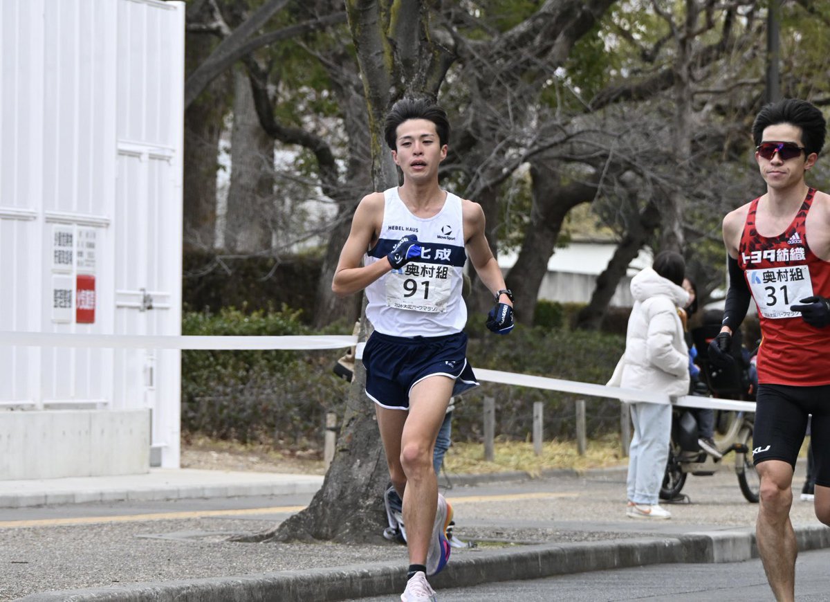 あっこ (@ainwineland) / Posts / X