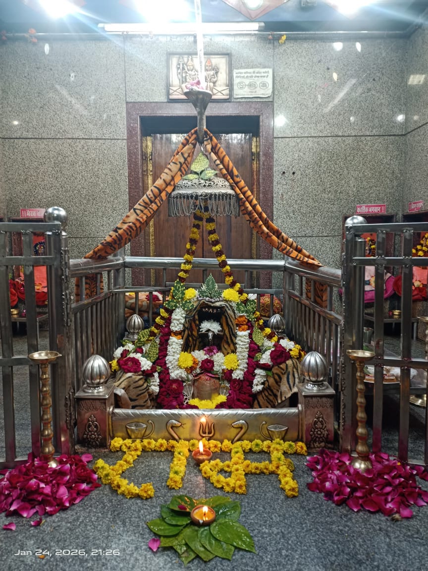 BAGI_BALLIA's tweet photo. श्री बाबा बालेश्वरनाथ की जय

#बलिया #ballia https://t.co/f1caJFN06O