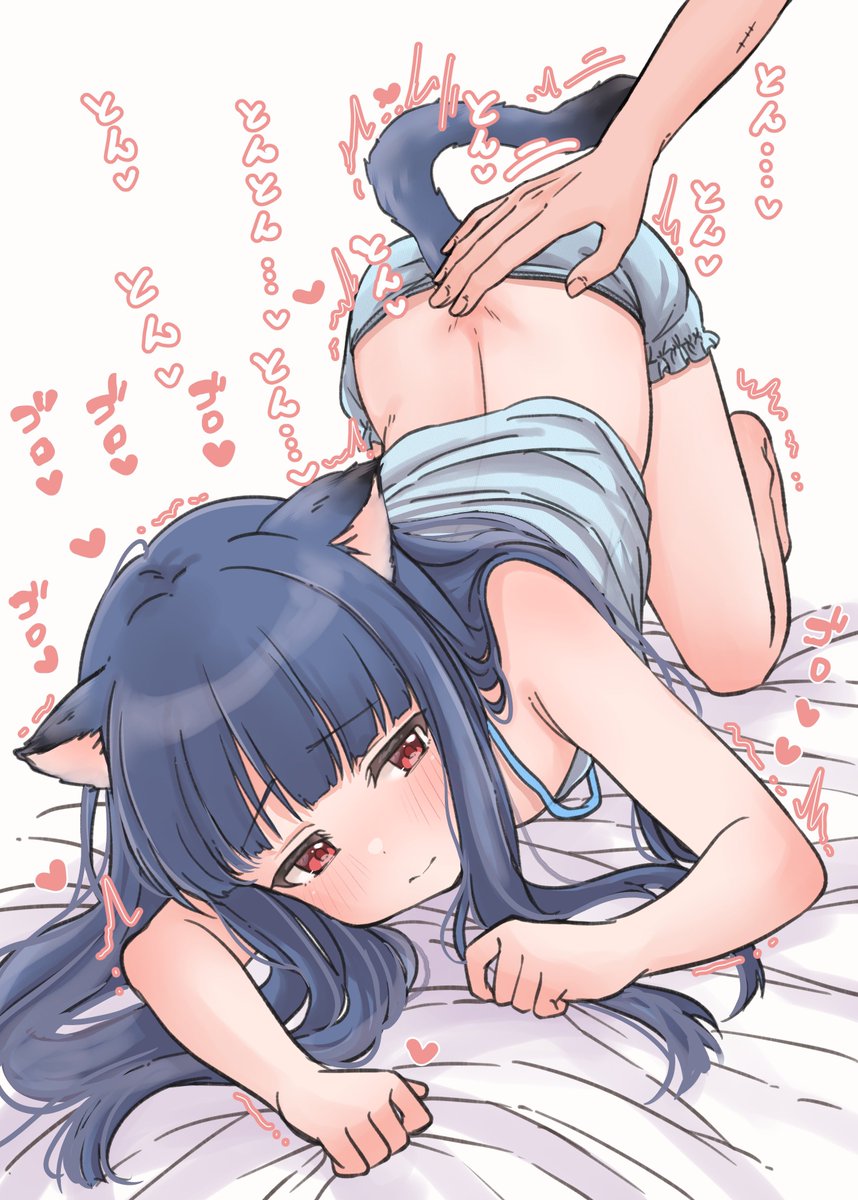 猫雪美ちゃんの尻尾の付け根をとんとん♡するだけのお仕事