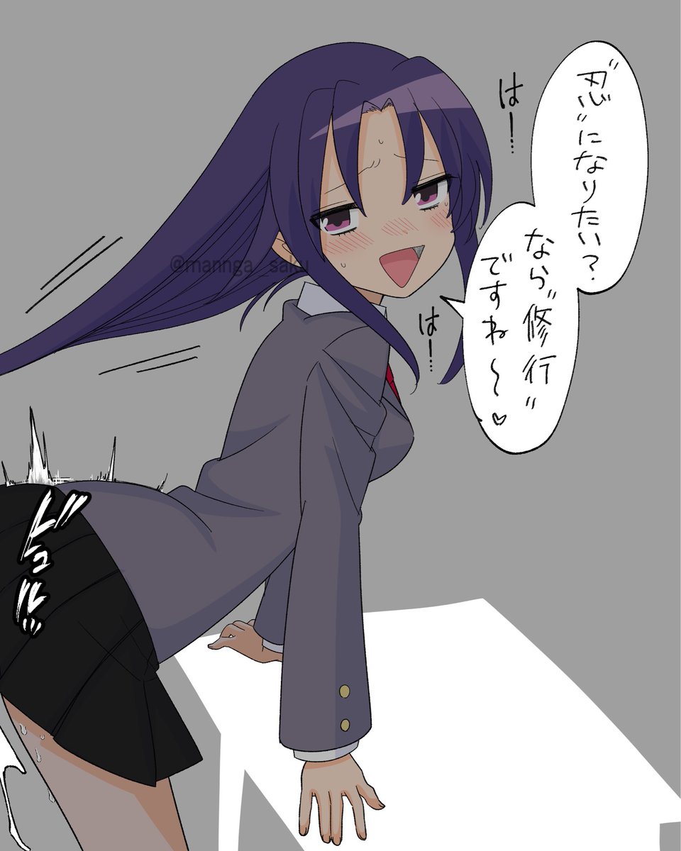 mannga_saku's tweet image. 再々キルミーベイベー🥷