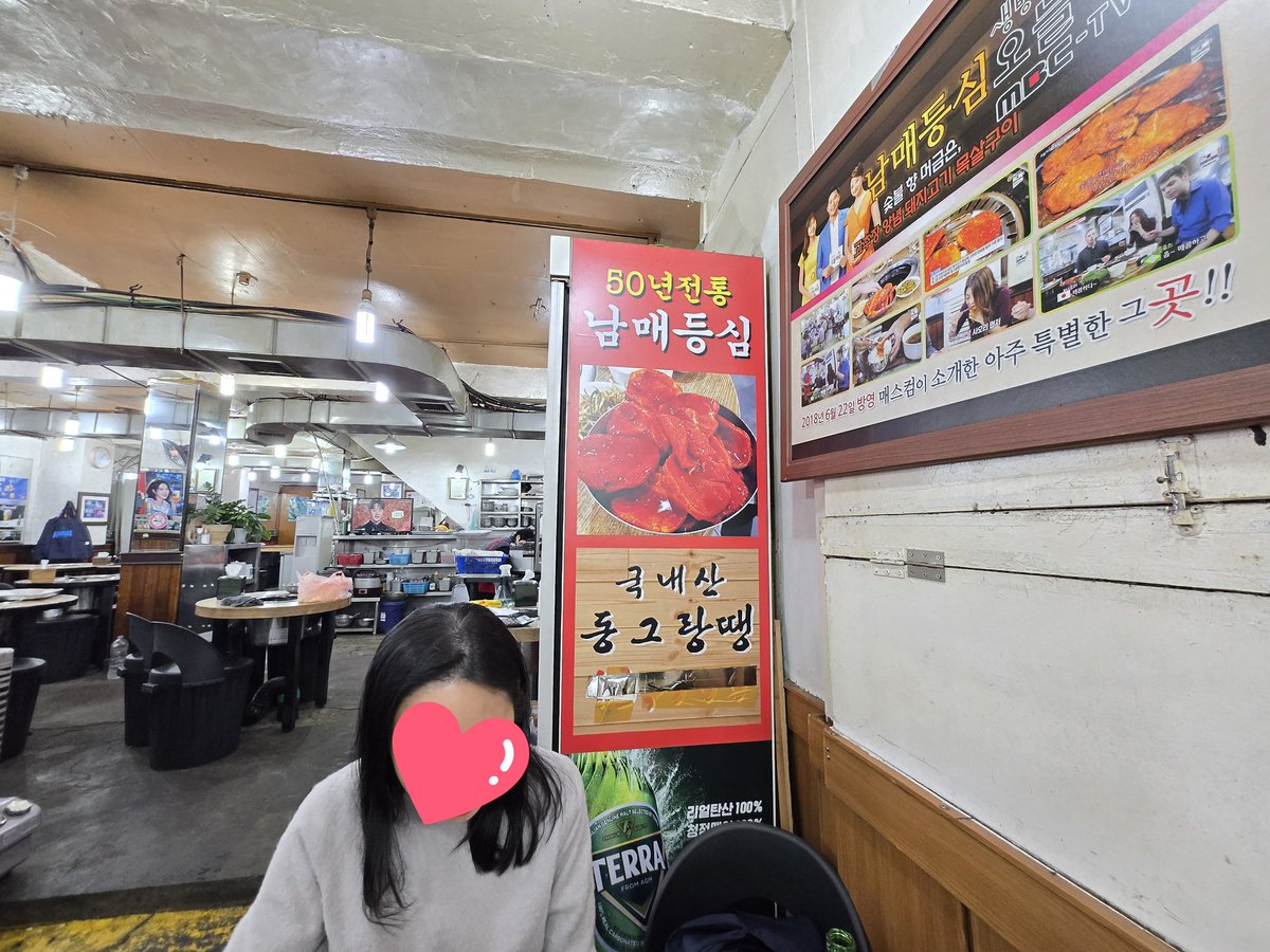 야릇💋파릇 tweet media