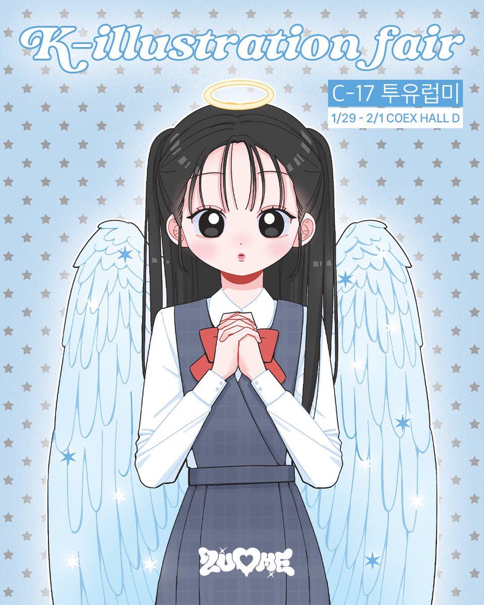 투유럽미 tweet media