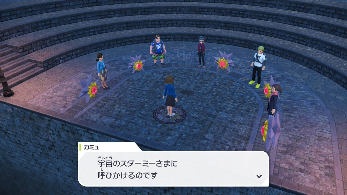 やっとこれからAランクになりに行こうと言うところで追加された100個目サイドミッションがこれなのヘペトナス