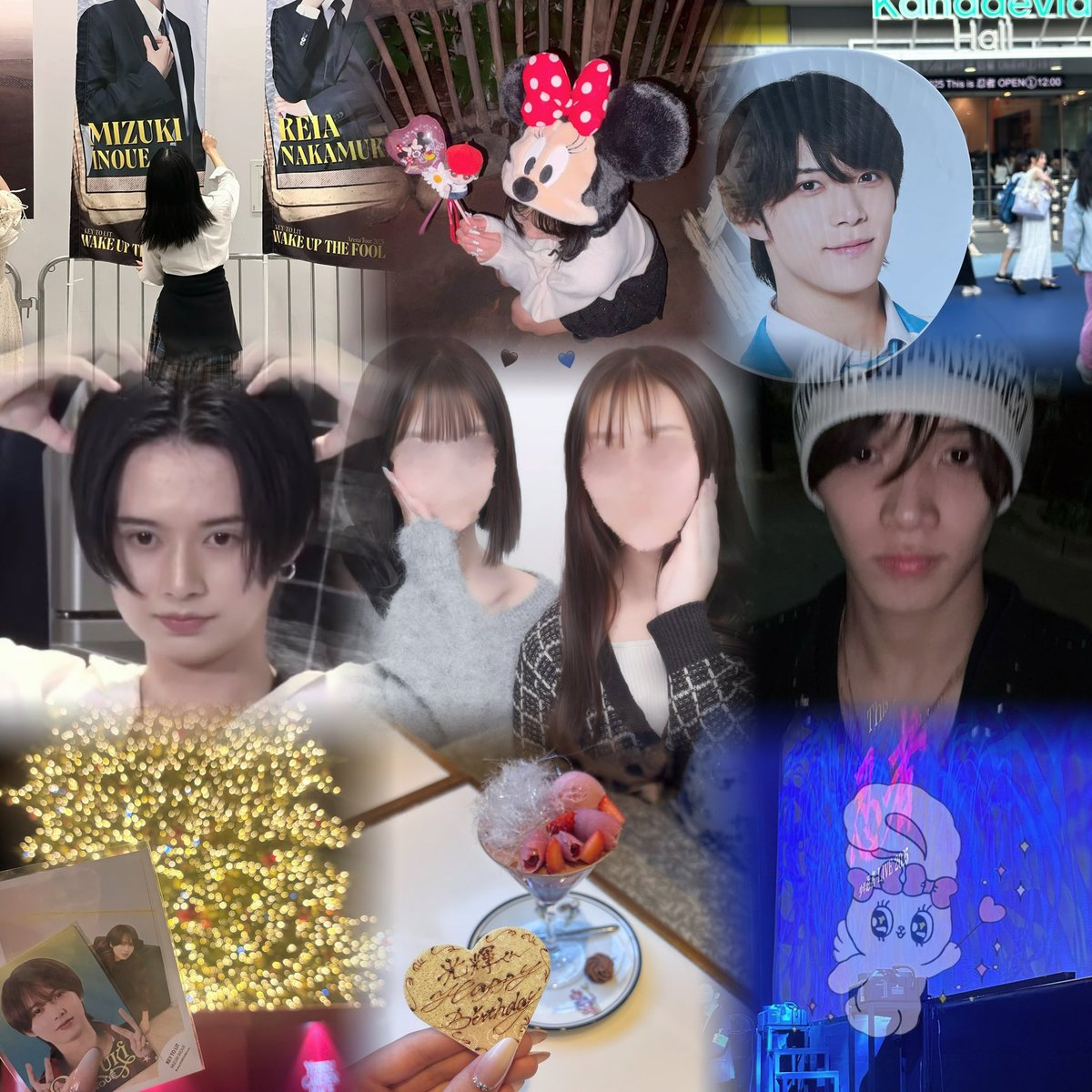𝐾♡ tweet media