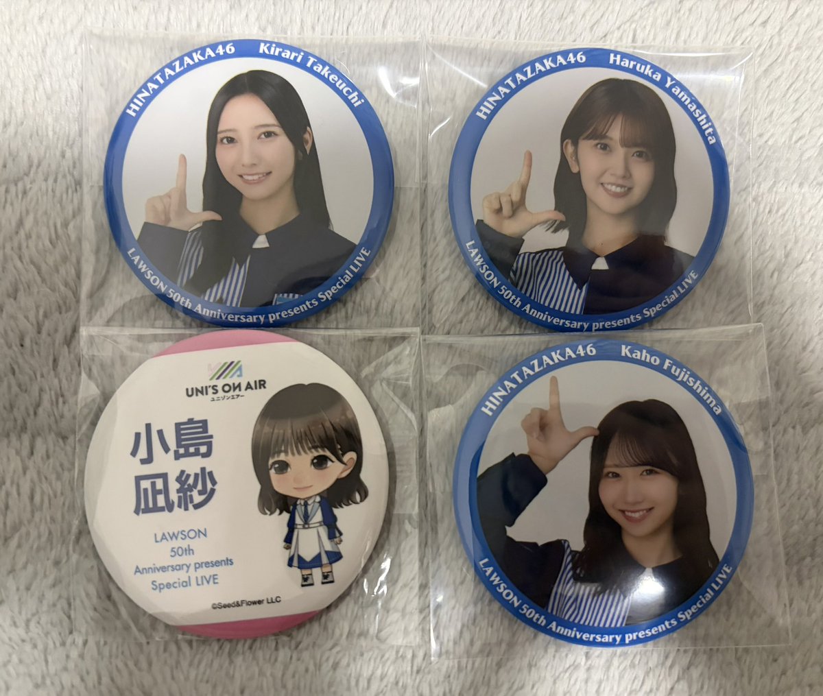 ののか tweet media