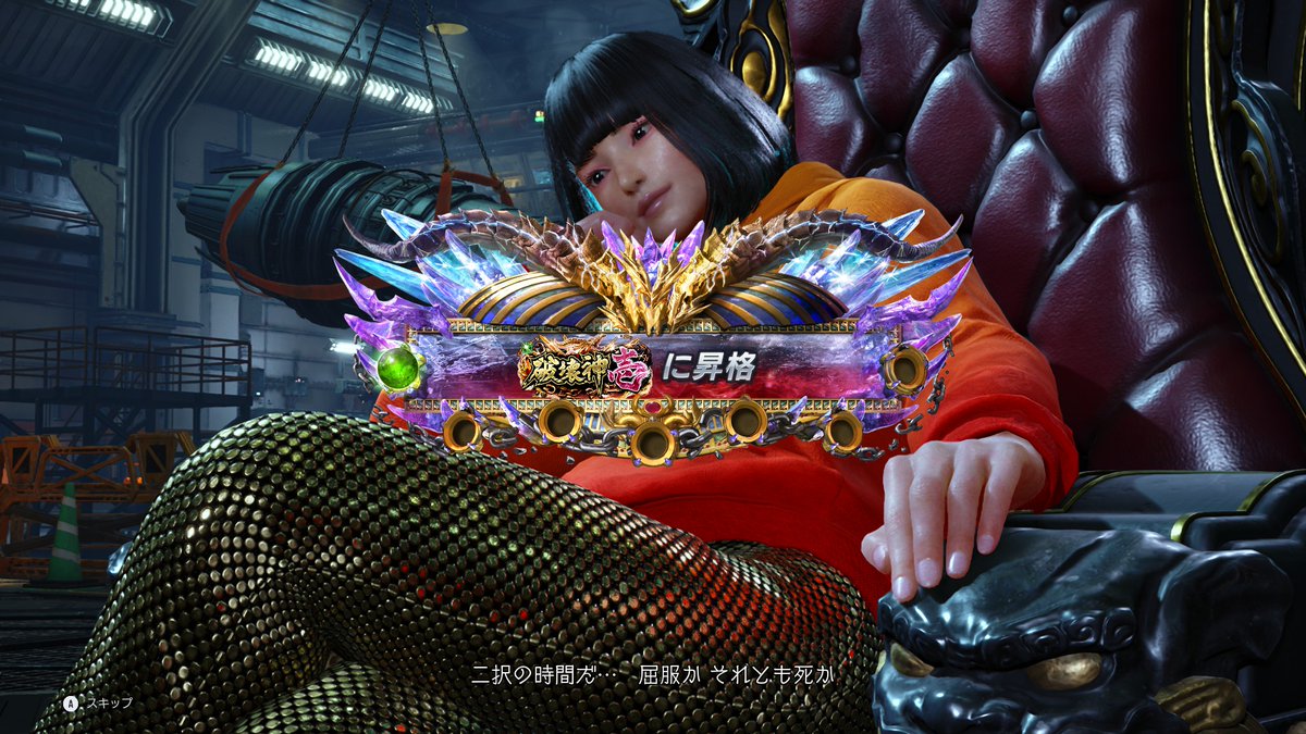 ☆鬼神園鬼雄太ｸﾝ☆ (@godzono) / Posts / X