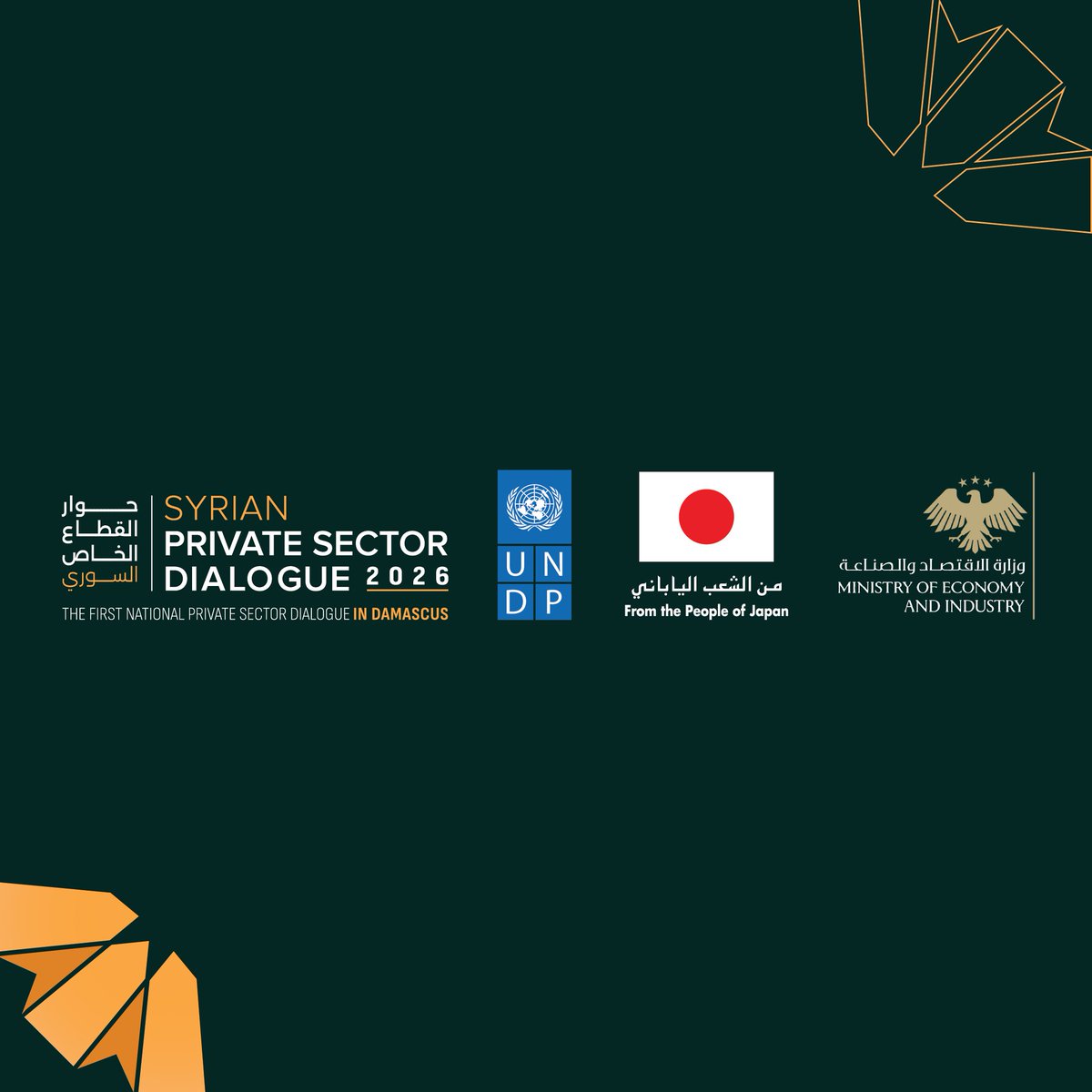 UndpSyria's tweet photo. Led by @SyMOEAI & @UNDP, with support from ๐ฏ๐ต @JapanGov, the 8th Syrian Private Sector Dialogue (#PSD8) is underway inside Syria for the 1st time
Workshops across #Syria are discussing private sector priorities to inform economic recovery & business env.
๐https://t.co/Q6qvr7HwUk https://t.co/UZrWhYX1a1