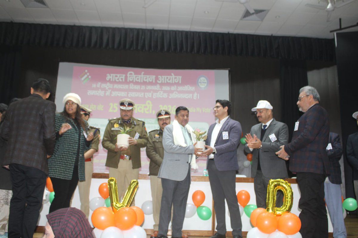 Suchna Vibhag Meerut tweet media
