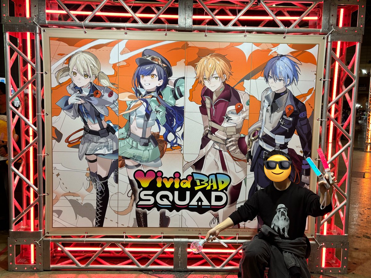 本日でした

 #セカライ5th東京day3