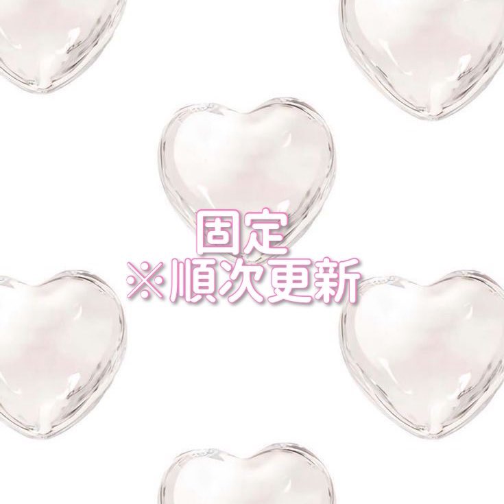 夜船 / リンク必読 tweet media
