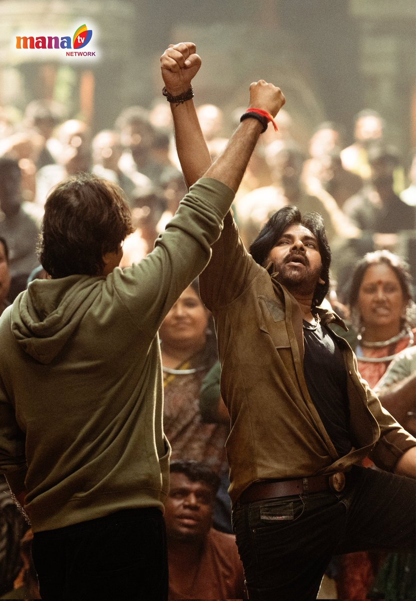 ManaTvNetwork's tweet photo. It begins ❤️‍🔥
Raise your hands in joy and cheer for our USTAAD 💥💥💥
#UstaadBhagatSingh updates Blast
#rashikhanna #pspk #powerstar #pawankalyan https://t.co/LRrJOtZZyL