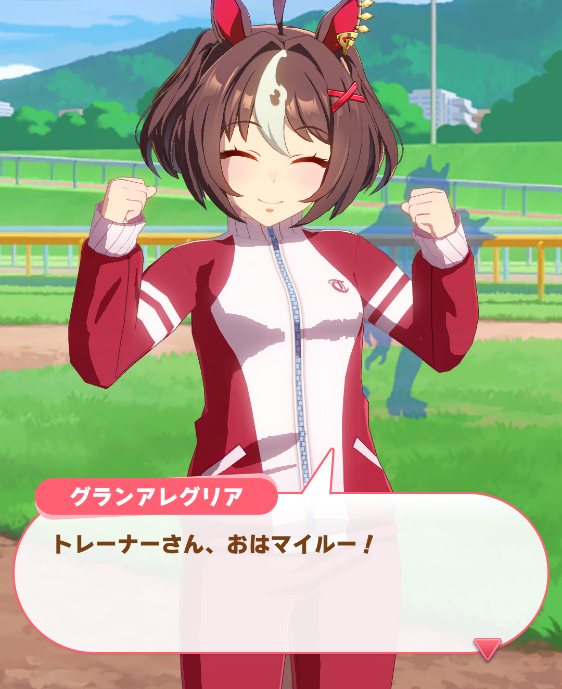 龍｜SNSの伴走者 tweet media